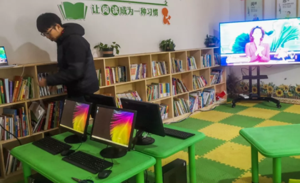 数字设备提升空间功能